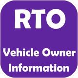Vehicle Information ícone