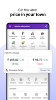 RTO Vehicle Info App, Challan 海报