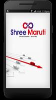 Shree Maruti bài đăng