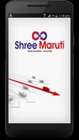 Shree Maruti Affiche