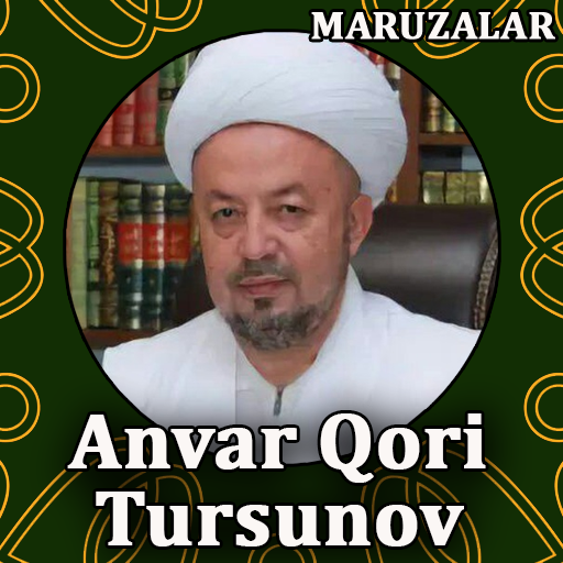 Anvar qori Tursunov ma'ruzalari