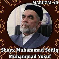 Shayx Muhammad Sodiq Muhammad Yusuf ma'ruzalari APK Herunterladen