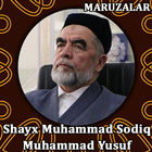 Shayx Muhammad Sodiq Muhammad Yusuf icône