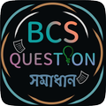 BCS Question & Solution