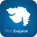 Maru Gujarat Quiz APK