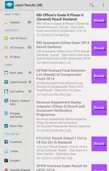 Скачать Maru Gujarat APK