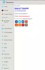 Maru Gujarat APK download