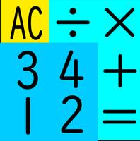 calc الملصق