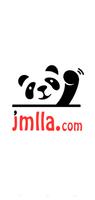 منصة جملة الصين - Jmlla পোস্টার