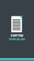 Contoh Makalah постер