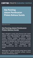 Contoh Pidato Bahasa Sunda স্ক্রিনশট 2