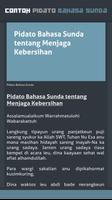 Contoh Pidato Bahasa Sunda স্ক্রিনশট 3