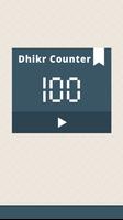 Dhikr Counter Affiche