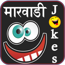 Marwadi Jokes APK