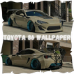 GT86 wallpaper