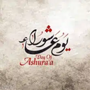 خلفيات عاشوراء APK