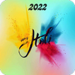 holi wallpaper