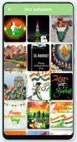 15 august photo frame screenshot 2