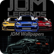 خلفيات JDM