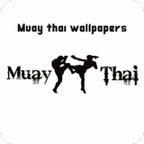 Muay thai wallpaper иконка