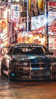 r34 skyline wallpaper स्क्रीनशॉट 3