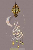 Ramadan wishes-poster