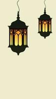Ramadan wishes screenshot 3