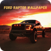 ford raptor wallpaper