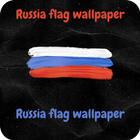 russia flag wallpaper أيقونة
