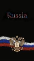 russia flag wallpaper تصوير الشاشة 2