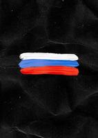 russia flag wallpaper تصوير الشاشة 3
