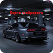 Toyota Supra wallpaper