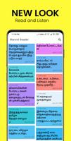 Marxist Reader poster