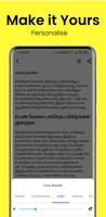 Marxist Reader screenshot 1
