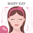 肌膚分析儀 - Skin Analyzer ikon