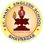 Saint Mary's English School Zeichen