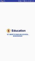 پوستر Saint Mary's English School