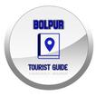Bolpur Tourist Guide 图标