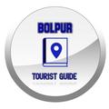 Bolpur Tourist Guide
