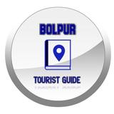 Bolpur Tourist Guide icon