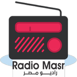راديو مصر Zeichen