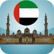 UAE Prayer times (offline)