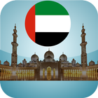 UAE Prayer times (offline) icon