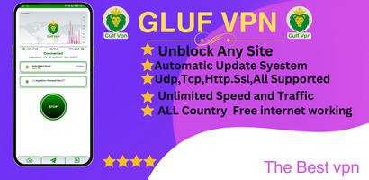 GULF VPN পোস্টার