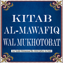 Kitab Al-Mawafiq Wal Mukhotobat APK