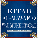 Kitab Al-Mawafiq Wal Mukhotobat icône