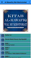 Kitab Al-Mawafiq Wal Mukhotobat screenshot 1