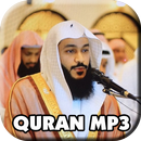 Al Ausy Quran Mp3 Offline APK