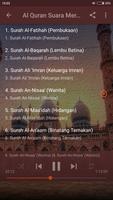 Al Quran Mp3 Offline capture d'écran 1