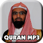 Al Matrood Quran Full Offline icône